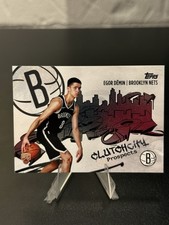2025 Topps Basketball EGOR DENIM Rookie Clutch City Prospects - #CC-8 Nets RC