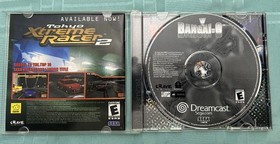 Sega Dreamcast Bangai-O 2001 Complete in Box