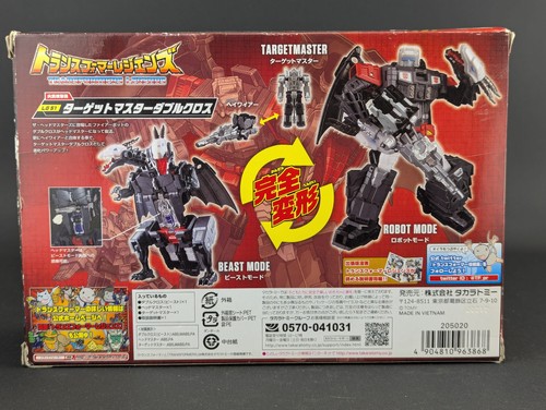 Transformers Legends Doublecross complete LG-51 Generations Titans Return boxed - Picture 3 of 5
