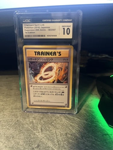 2016 POKEMON EXPANSION 20TH ANV JPN 1ST ED CHARIZARD SPIRIT LINK CGC 10 GEM MINT