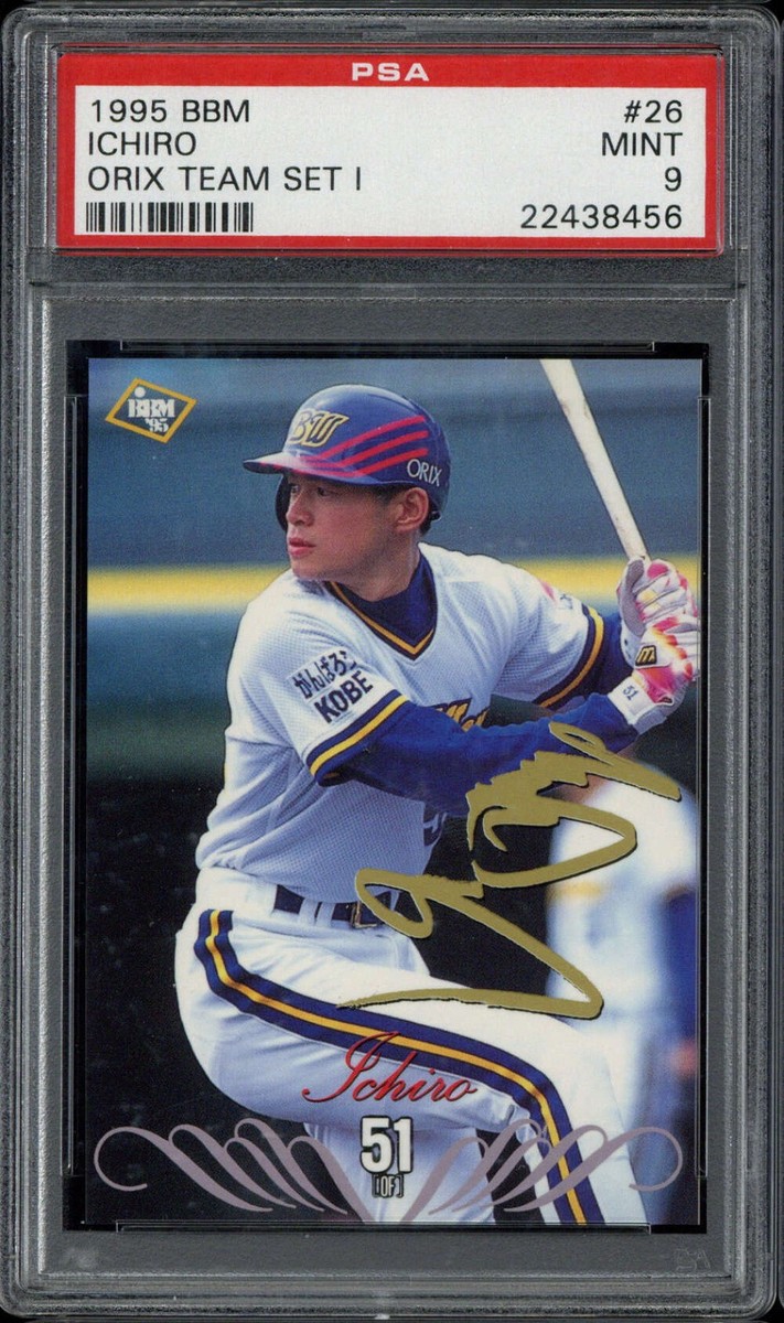 1995 BBM Orix Gold Team Set I #26 Ichiro Suzuki Blue Wave PSA 9