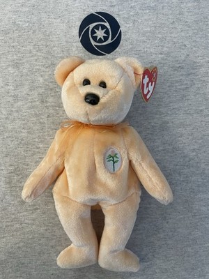 Ty Beanie Baby Dearest the Bear DOB May 8, 2000