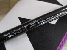 Raid Japan Gladiator Maximum GX-67MLS-PMD Metrotrick bus rod Used