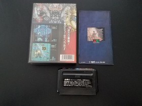 Import Sega Mega Drive - Tatsujin - Japan Japanese US SELLER MD Truxton