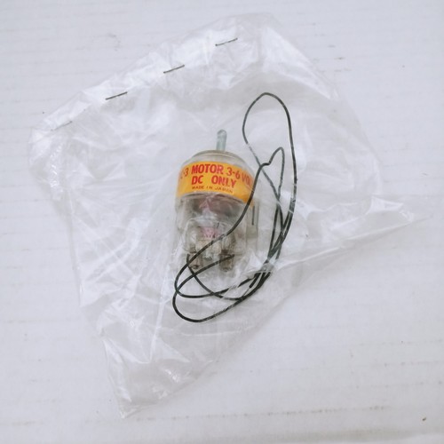 Vintage Gilbert ERECTOR Set Motor DC-3 3-6 Volt Japan USA NOS Never Opened