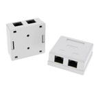 2x cat6 Port Surface Mount Outlet Box