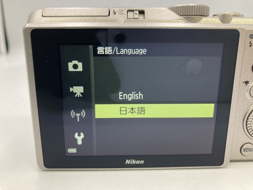 Excellent Nikon COOLPIX A900 20.0MP Digital Camera silver 1216 - Picture 20 of 20