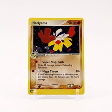 Hariyama - 8/109 Ruby & Sapphire Holo Rare SWIRL Pokemon - NM/MINT