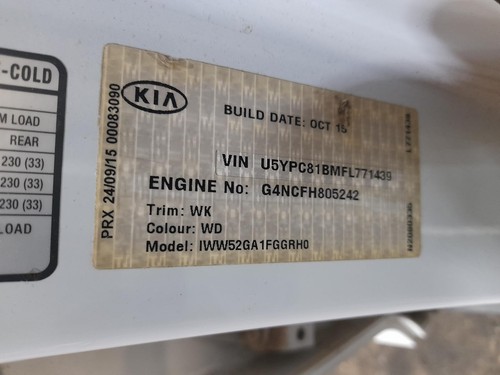 KIA SPORTAGE TAILGATE, SL, SPOILERED TYPE, 05/10-10/15 - Picture 11 of 12