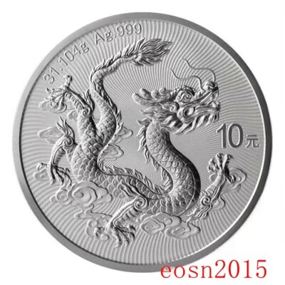 2025 Chinese Dragon Silver Coin 10YUAN Ag.999- 38mm | eBay