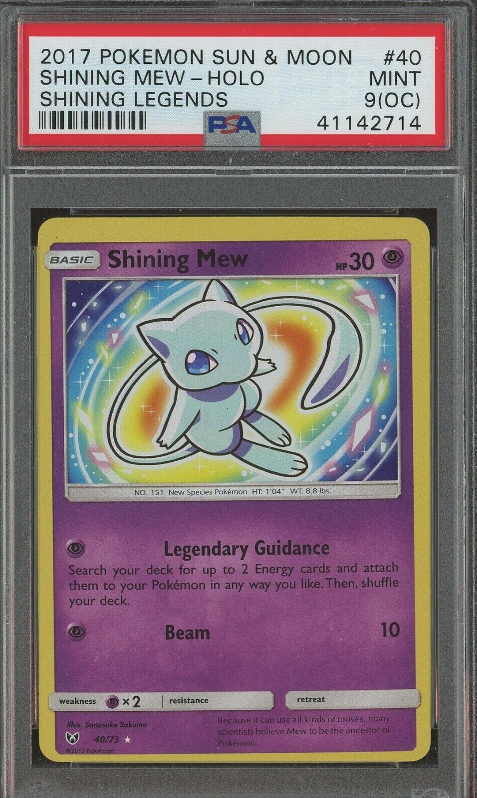 Pokemon Shining Mew Holo 40/73 PSA 9 (OC) MINT Grade Legends Misprint Error Card