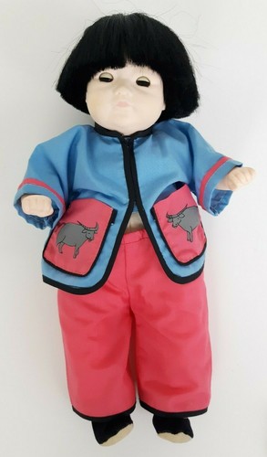 1981 Pauline Bjonness Jacobsen Asian Baby Doll 12" - Picture 4 of 12