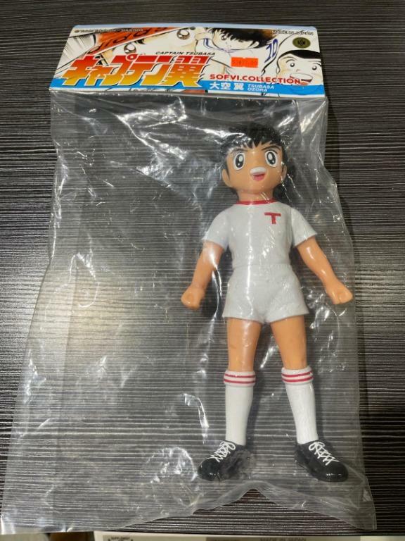 HKDS Toys Captain Tsubasa Ozora Sofubi Soft Vinyl Figure