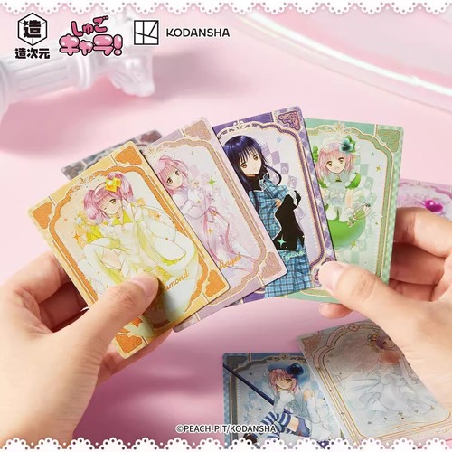 Shugo Chara Hinamori Amu Acrilico Sabbie Grasse Stand Figura Scrivania Collezione Giocattolo W - Foto 3 di 5