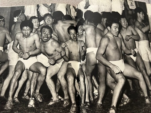 Nacktfestivalfotos von Tamotsu Yato Intro von Yukio Mishima HC 1. 1969 - Bild 20 von 24