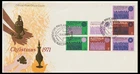 AUSTRALIA 1971 CHRISTMAS FDC (JF)