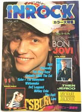 INROCK 11/1987 Japan Music Magazine Bon Jovi Then Jerico Madonna Duran Ratt USED