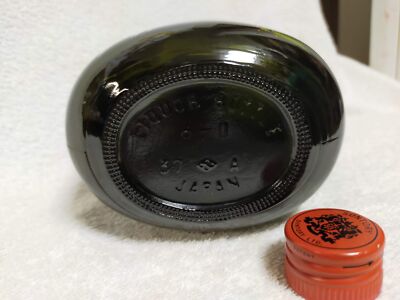 Suntory Old Whisky Special Design Peacock Glass bottle
