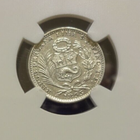 Picture 3 of 4