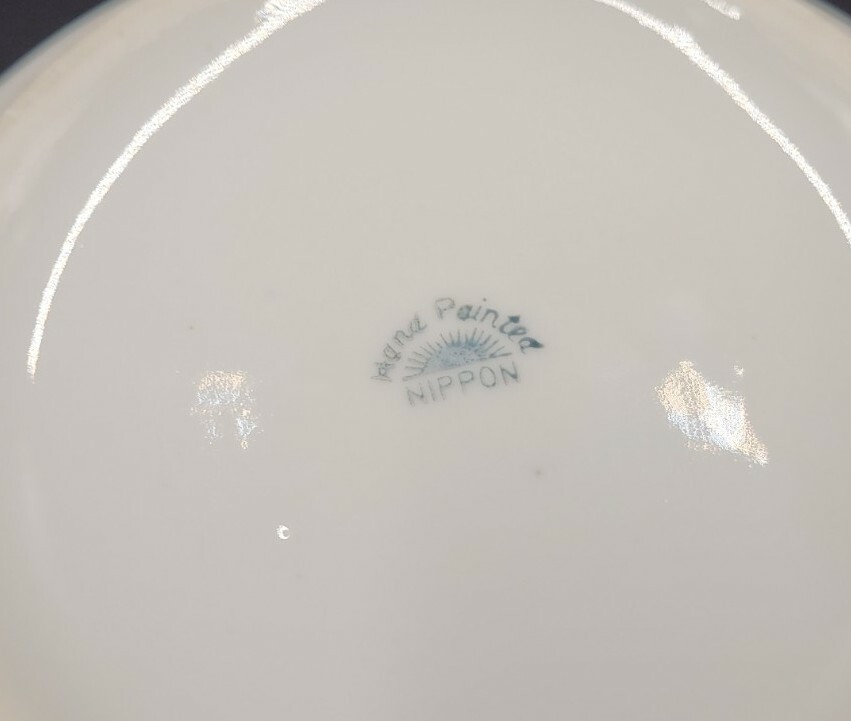 Picture 7 of 12