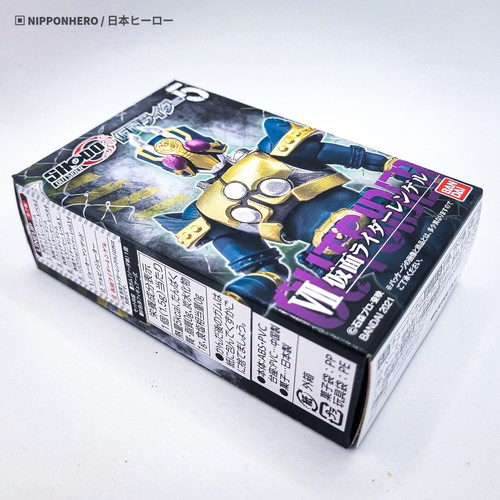 Kamen Rider SHODO Blade LEANGLE Outsider Masked Rider BANDAI Japan Action Figure - Picture 7 of 9
