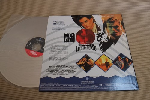 SHOWDOWN IN LITTLE TOKYO 1991 JAPAN LD LASERDISC NTSC Dolph Lundgren - Picture 2 of 2