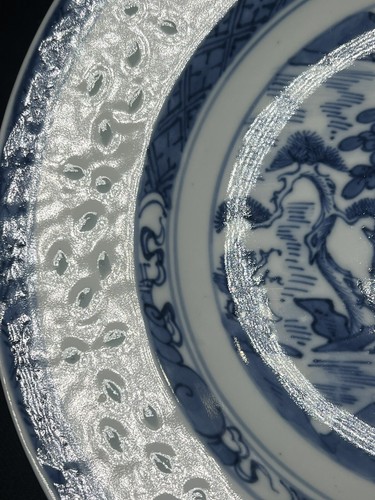 VTG ATQ Chinese Pagoda Blue White Porcelain Eye Rice Grain 9” Rimmed Soup Plate - Picture 8 of 23