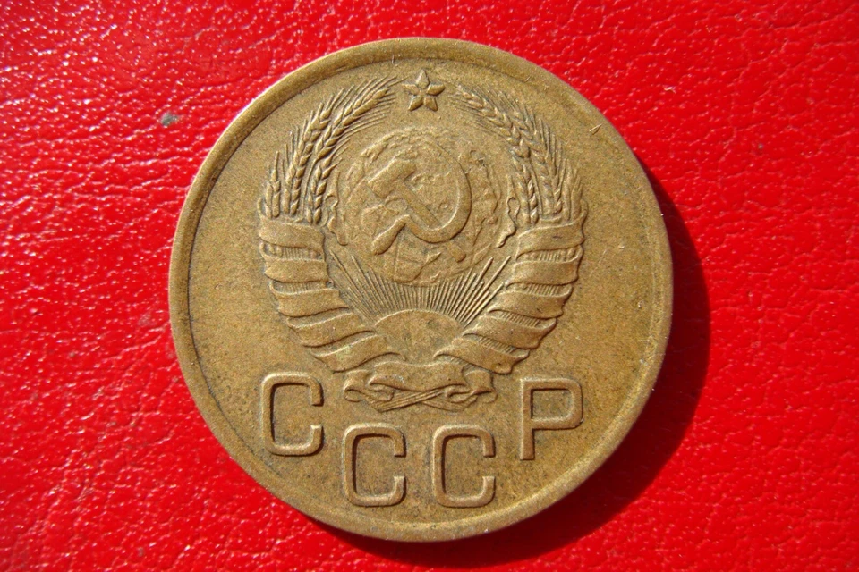 Russia 3 Kopecks 11 orbits 1940 top nice condition coin with mint Error double s - Image 4 of 4