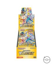 Nintendo Pokémon TCG Sword & Shield VSTAR Universe Booster Nintendo Pokémon TCG Sword & Shield VSTAR Universe Booster