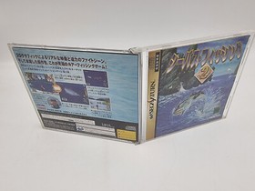 Seabass Fishing 2 Japan Version Sega Saturn Used Tested