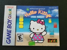 Hello Kitty's Cube Frenzy - Nintendo Game Boy Color - GBC - Authentic Manual