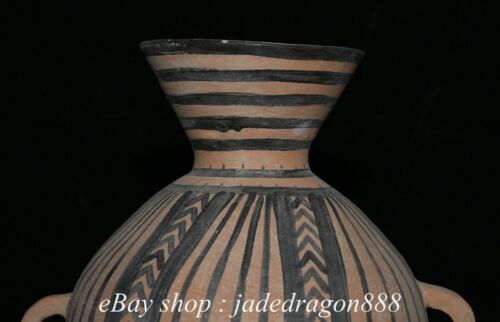 Vase bouteille pot pot 2 oreilles motif rayures poterie culture chinoise Majiayao boutiques 8