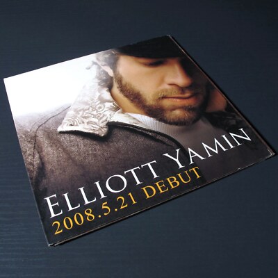 Elliott Yamin - Wait For You JAPAN Promo CD 11 Tracks AVCS-12503 #0404*
