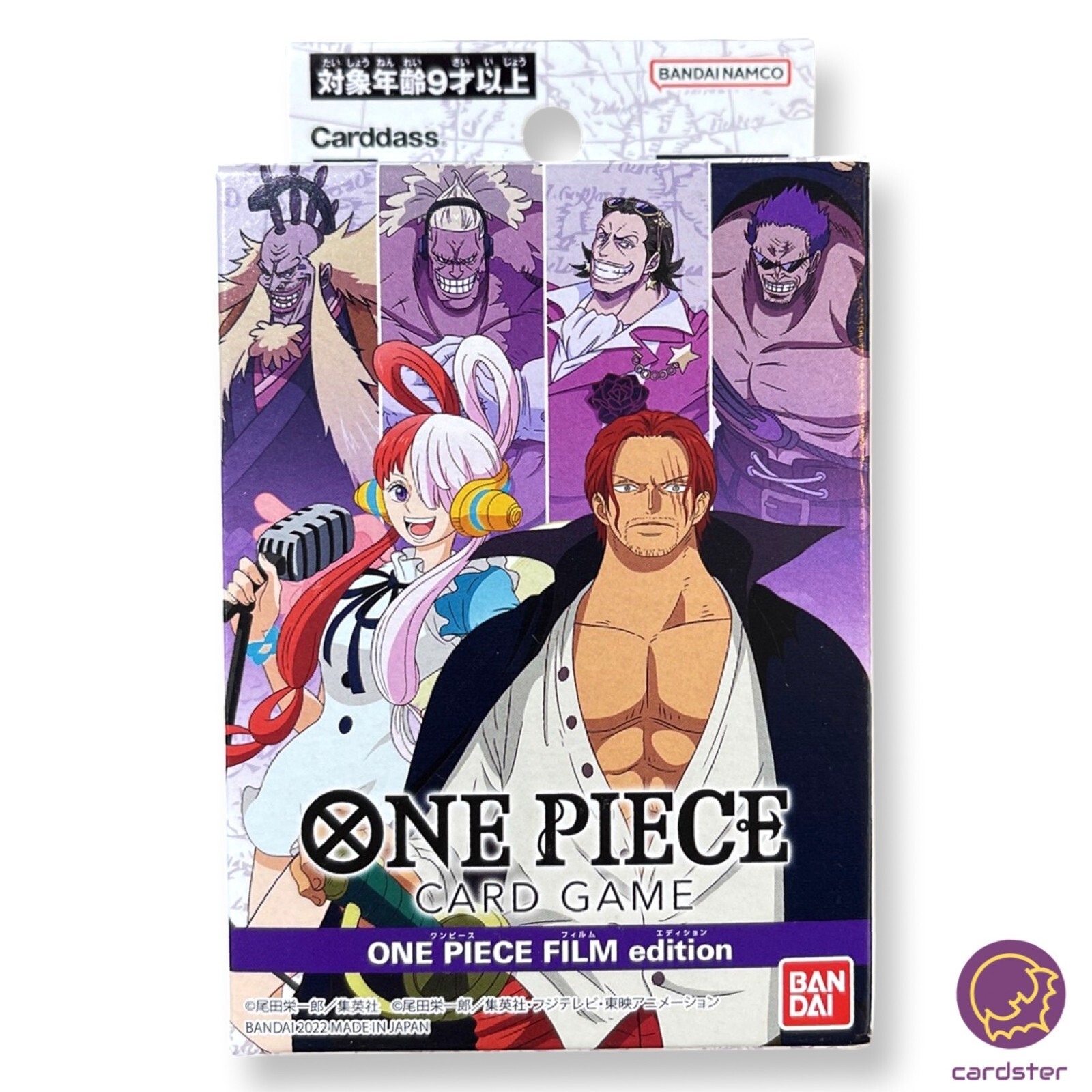 One Piece TCG: Film Edition - Starter Deck