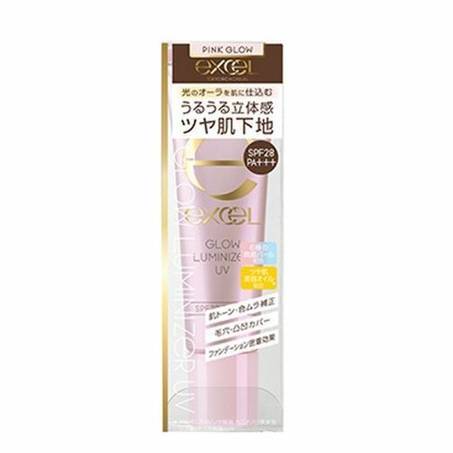 NOEVIR "Glow Luminizer UV" Foundation Primer Highlighter SPF28 PA+++ / 3 Shades - Picture 2 of 12