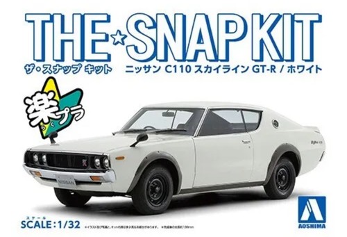 AOSHIMA 1/32 THE SNAP KIT NISSAN SKYLINE 2000 GTR WHITE Model Kit White New - 第 1/3 張圖片