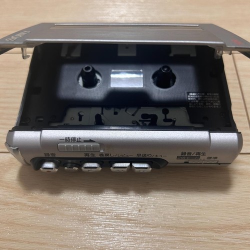 SONY TCM-450 WALKMAN Cassette Tape Working Tested - Picture 4 of 6