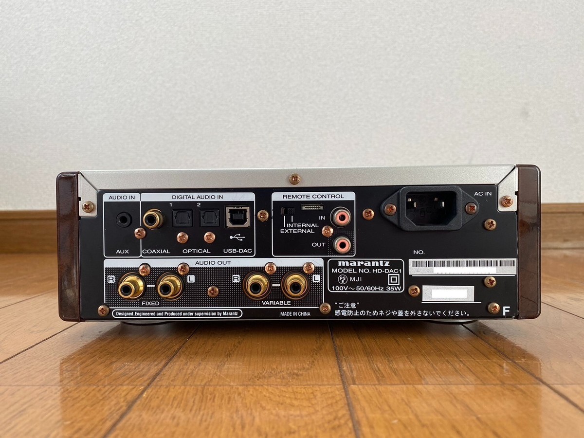 Marantz HD-DAC1 Absolutely DAC & headphone amp Confirmed Marantz HD-DAC1 Absolutely DAC & headphone amp Confirmed