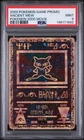 2000 POKEMON GAME POKEMON 2000 MOVIE PROMO ANCIENT MEW PSA 9
