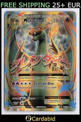 M Charizard EX (Full Art) - EVO #101/108 XY - Evolutions Holo NM