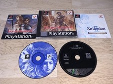 Thumbnail of ebay® auction 267229769568 | Vandal Hearts II/2 Originalverpackt und Komplett Sony PlayStation 1 PS1 Spiel Suikoden Demo