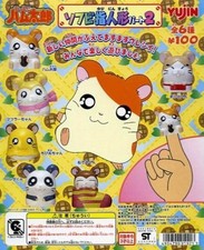Rara Figurina 2001 Tottoko Ham Taro Hamtaro All 6 Type Set Gashapon vol 2