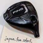 Ping G425 Max 3W 14.5 Fairway Wood Head Only Right Handed High Moi Design Used