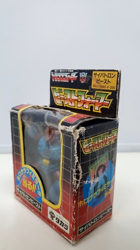 G1 Transforfmers Battle Beasts Beastformer Figure with box 4 - Picture 11 of 14
