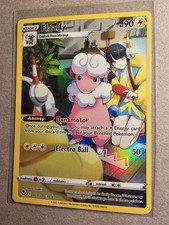 Flaaffy TG03/TG30 Pokemon SWSH12: Silver Tempest Trainer Gallery Holo Card