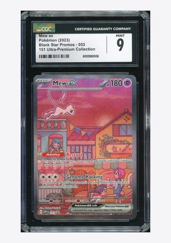 Pokemon CGC 9 Mew ex Promo 2023 053 SVP English