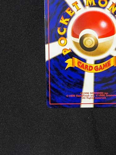Pokemon Card Cool Porygon & Hungry Snorlax Nintendo 64 Promo Set Japan - Picture 19 of 20