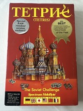 Tetris The Soviet Challenge IBM PC 1987 2 Floppys 5.25 & 3.5" Player's Guide