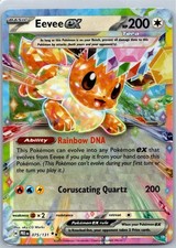 Eevee ex - Double Rare SV: Prismatic Evolutions 075/131 NM
