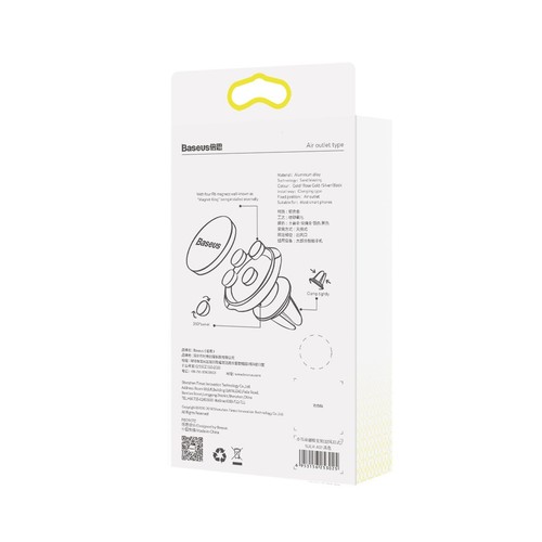 Uchwyt Baseus Small Ears Series SUER-A01 magnetyczny samochodowy na kratkę wenty - Zdjęcie 7 z 12